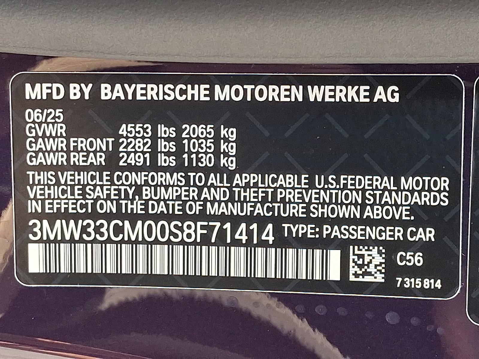 2025 BMW 230i xDrive Vehicle Photo in Lancaster, PA 17601
