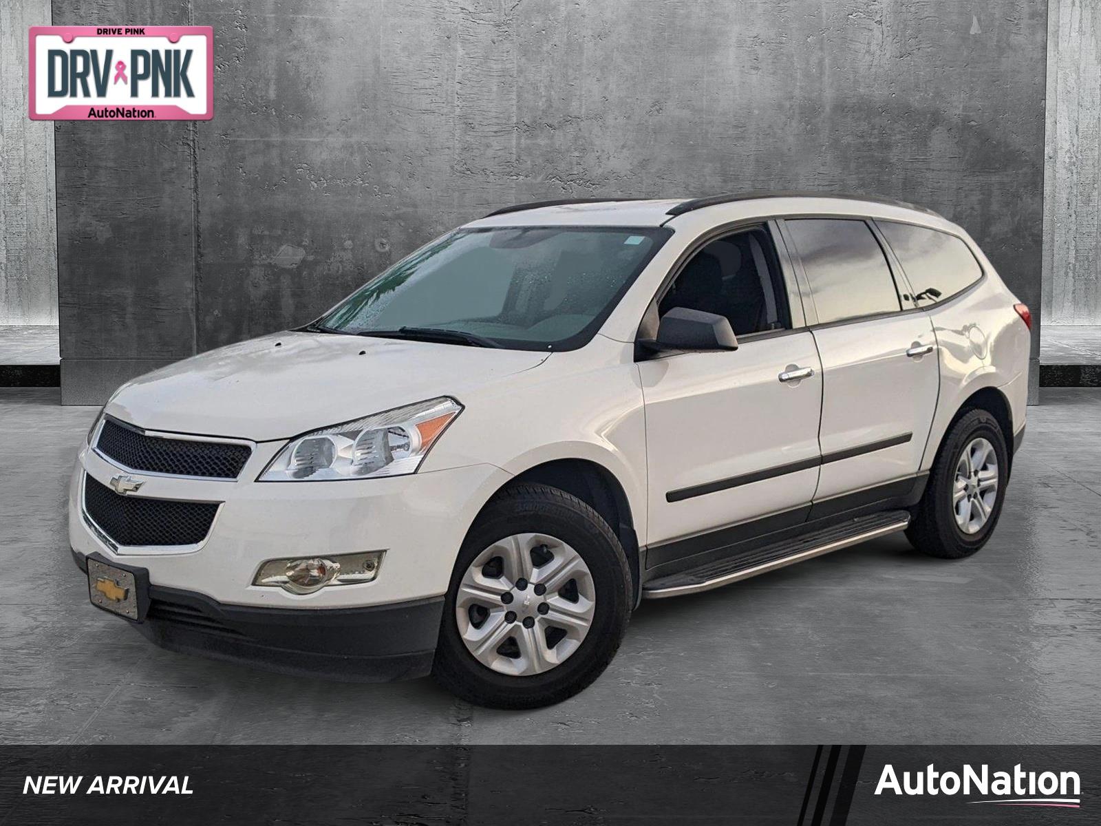 2012 Chevrolet Traverse Vehicle Photo in PEMBROKE PINES, FL 33024-6534