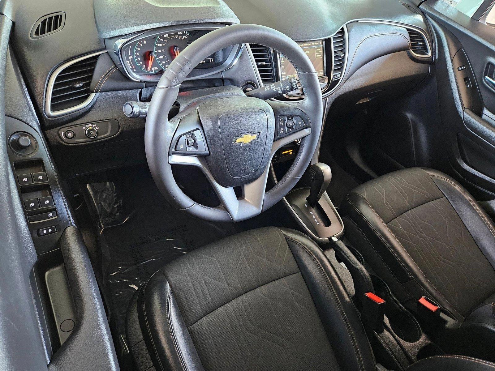 2018 Chevrolet Trax Vehicle Photo in Henderson, NV 89014