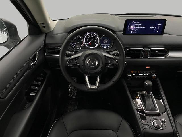 2025 Mazda CX-5 Vehicle Photo in Appleton, WI 54913