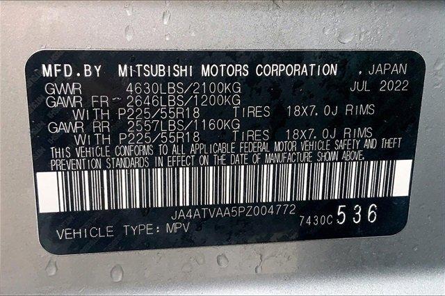 2023 Mitsubishi Eclipse Cross Vehicle Photo in KANSAS CITY, MO 64114-4502