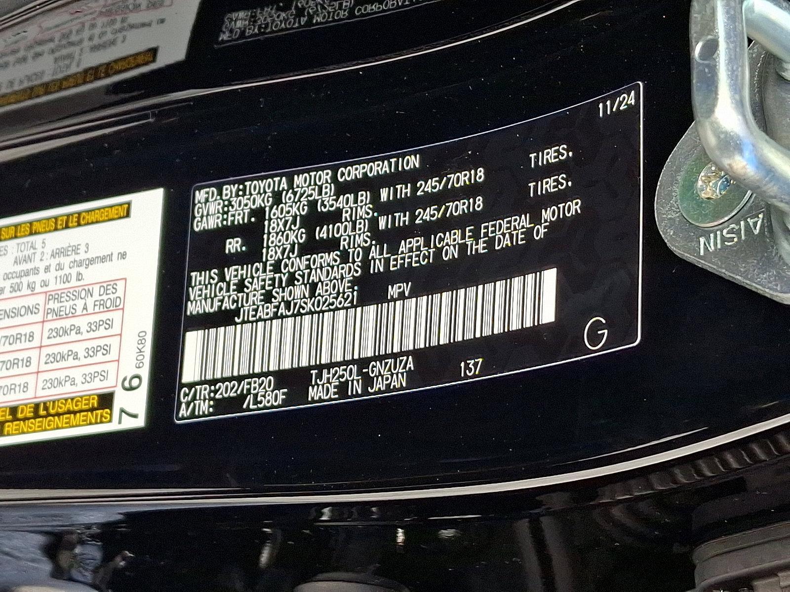 2025 Toyota Land Cruiser Vehicle Photo in Trevose, PA 19053