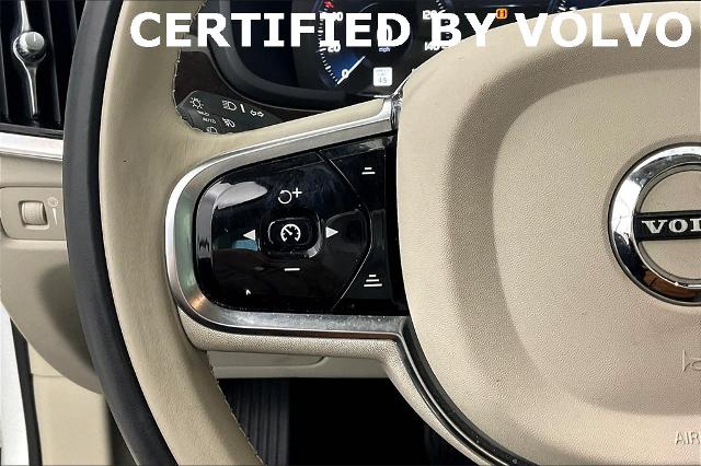 2020 Volvo S90 Vehicle Photo in Grapevine, TX 76051