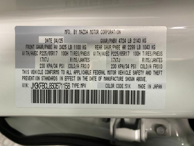 2025 Mazda CX-5 Vehicle Photo in Appleton, WI 54913