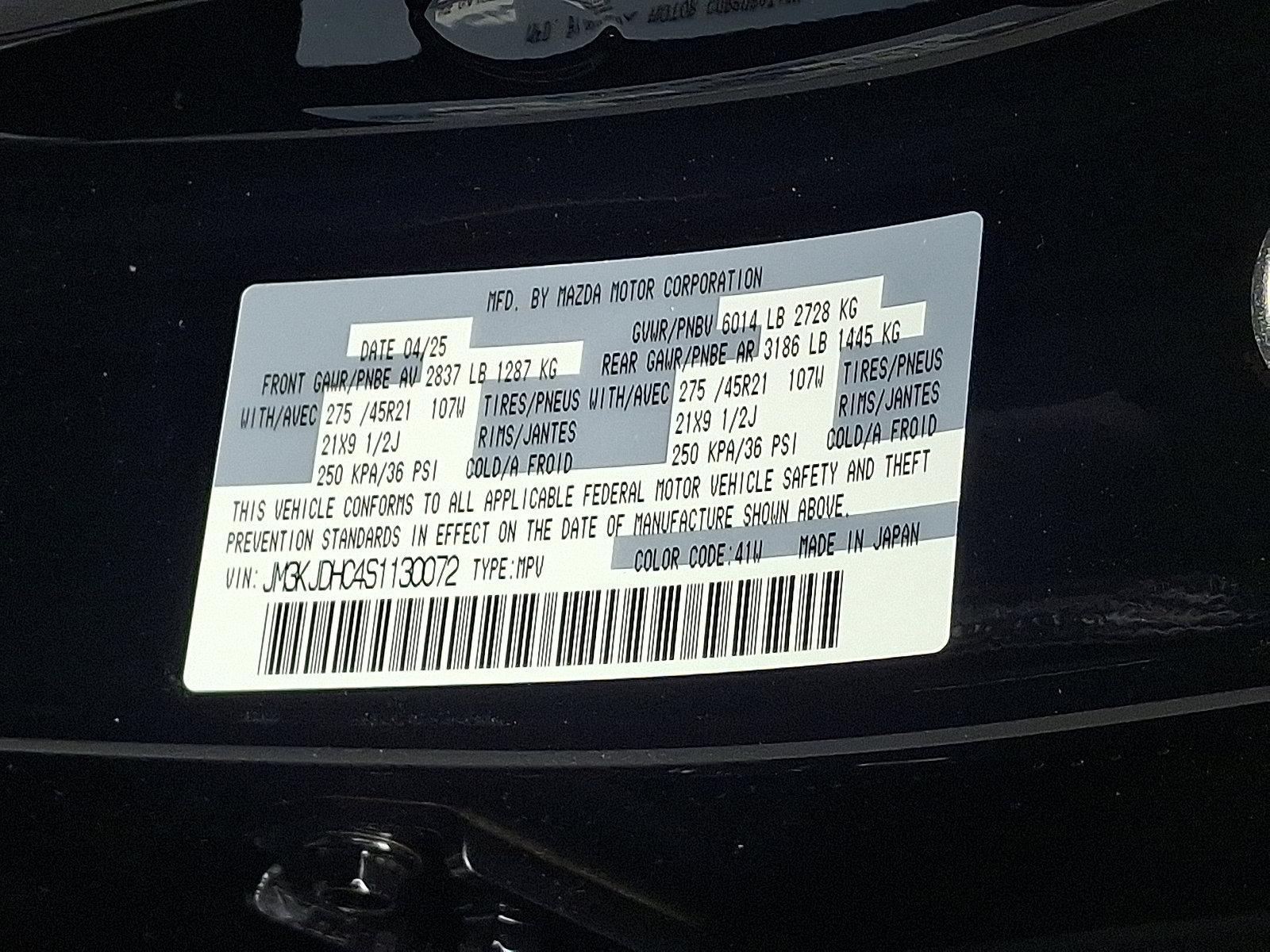 2025 Mazda CX-70 Vehicle Photo in Harrisburg, PA 17111