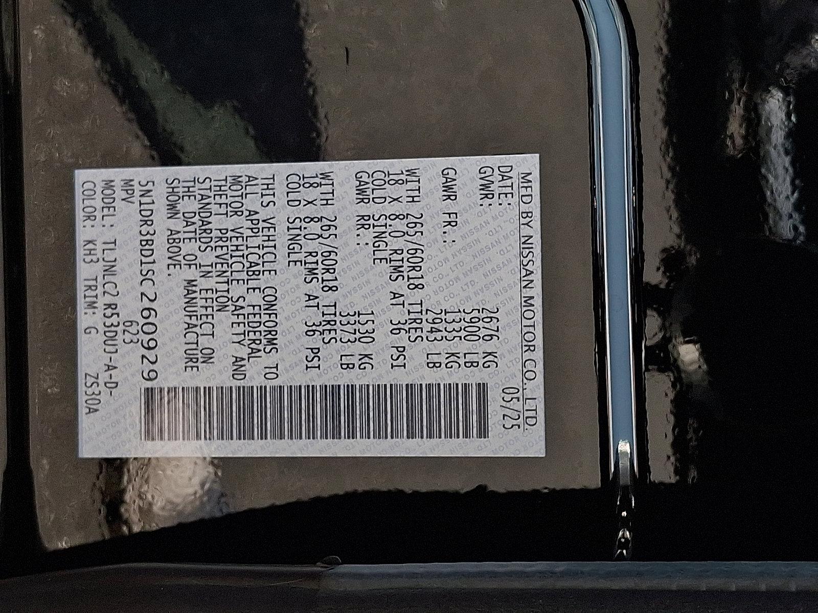 2025 Nissan Pathfinder Vehicle Photo in Mechanicsburg, PA 17050-2306