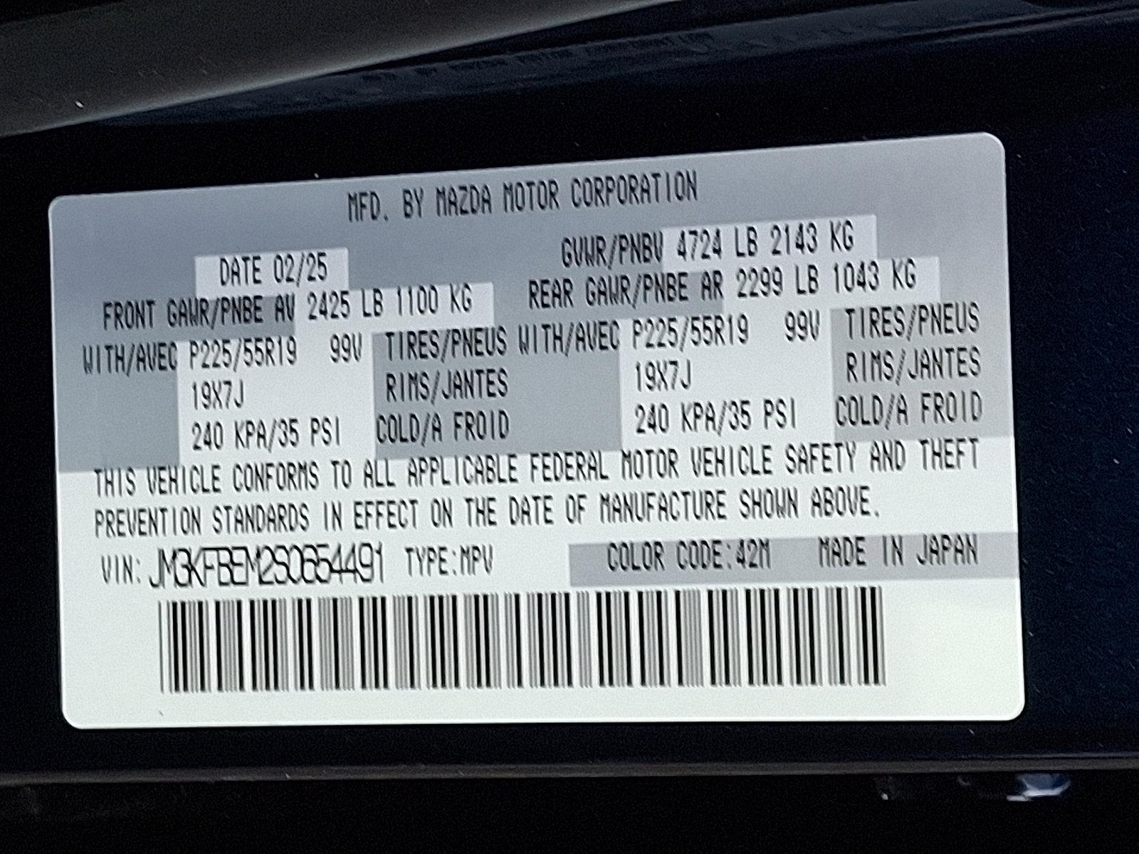 2025 Mazda CX-5 Vehicle Photo in Trevose, PA 19053