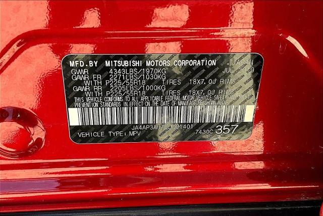 2020 Mitsubishi Outlander Sport Vehicle Photo in San Antonio, TX 78230
