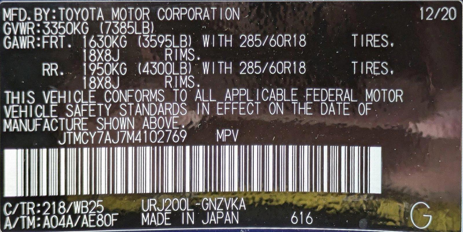 2021 Toyota Land Cruiser Vehicle Photo in Las Vegas, NV 89149