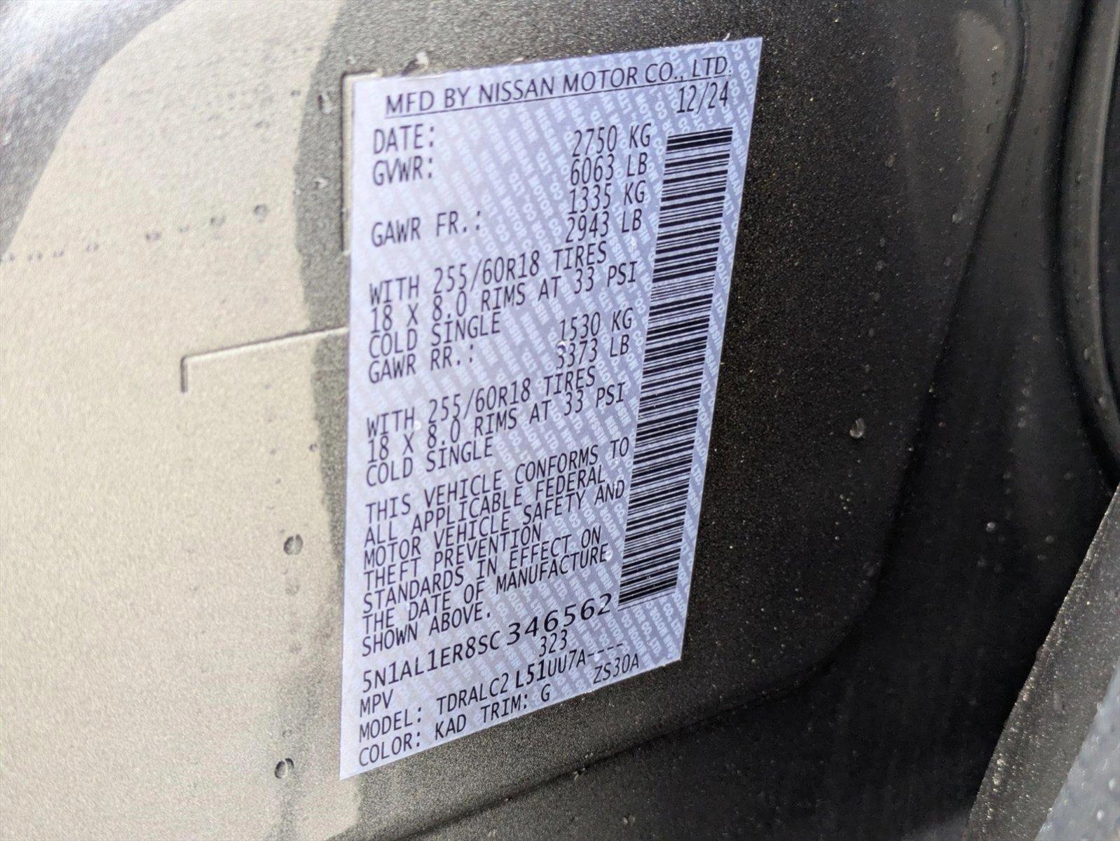 2025 INFINITI QX60 Vehicle Photo in Tustin, CA 92782