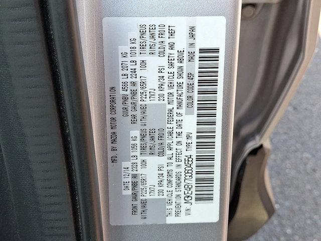 2016 Mazda CX-5 Vehicle Photo in Philadelphia, PA 19116
