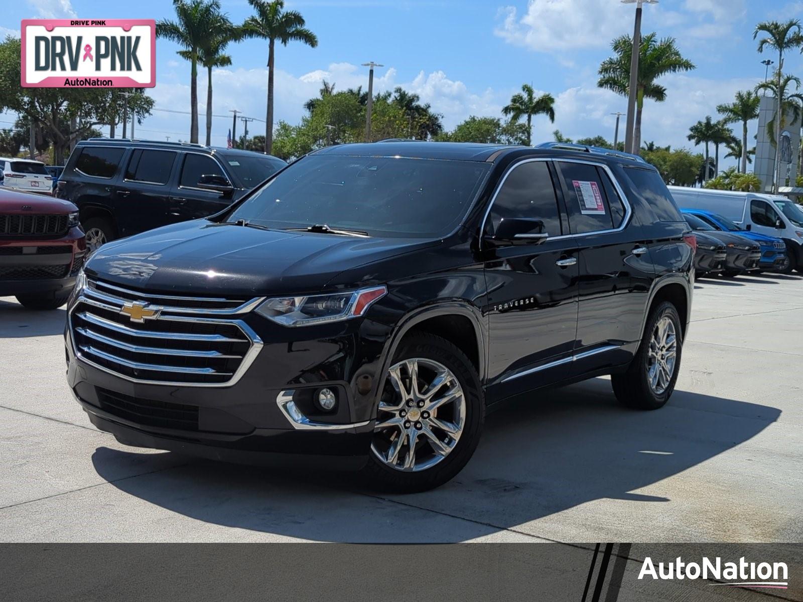 2020 Chevrolet Traverse Vehicle Photo in Pembroke Pines, FL 33027