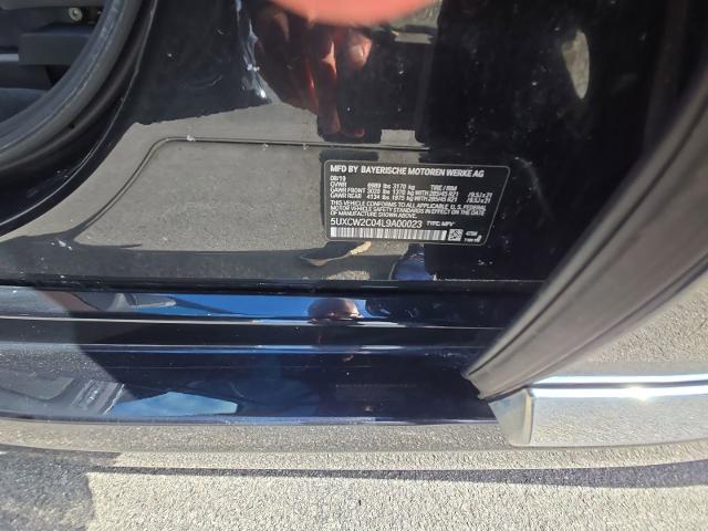 2020 BMW X7 Vehicle Photo in WILLIAMSVILLE, NY 14221-2883