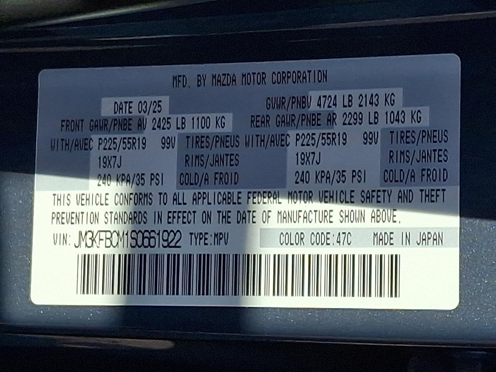 2025 Mazda CX-5 Vehicle Photo in Trevose, PA 19053