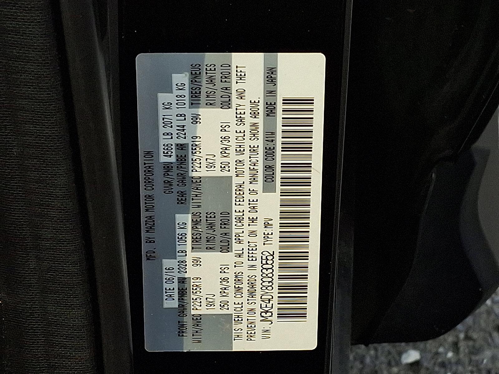2016 Mazda CX-5 Vehicle Photo in Mechanicsburg, PA 17050-2306