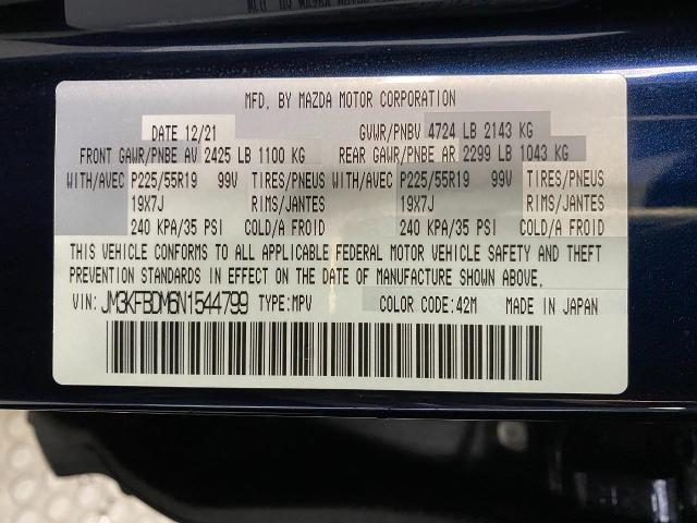 2022 Mazda CX-5 Vehicle Photo in Appleton, WI 54913
