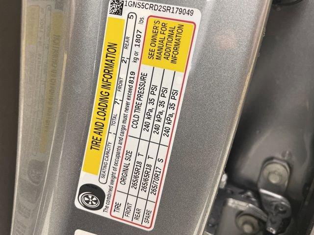 2025 Chevrolet Suburban Vehicle Photo in PHOENIX, AZ 85014-3381