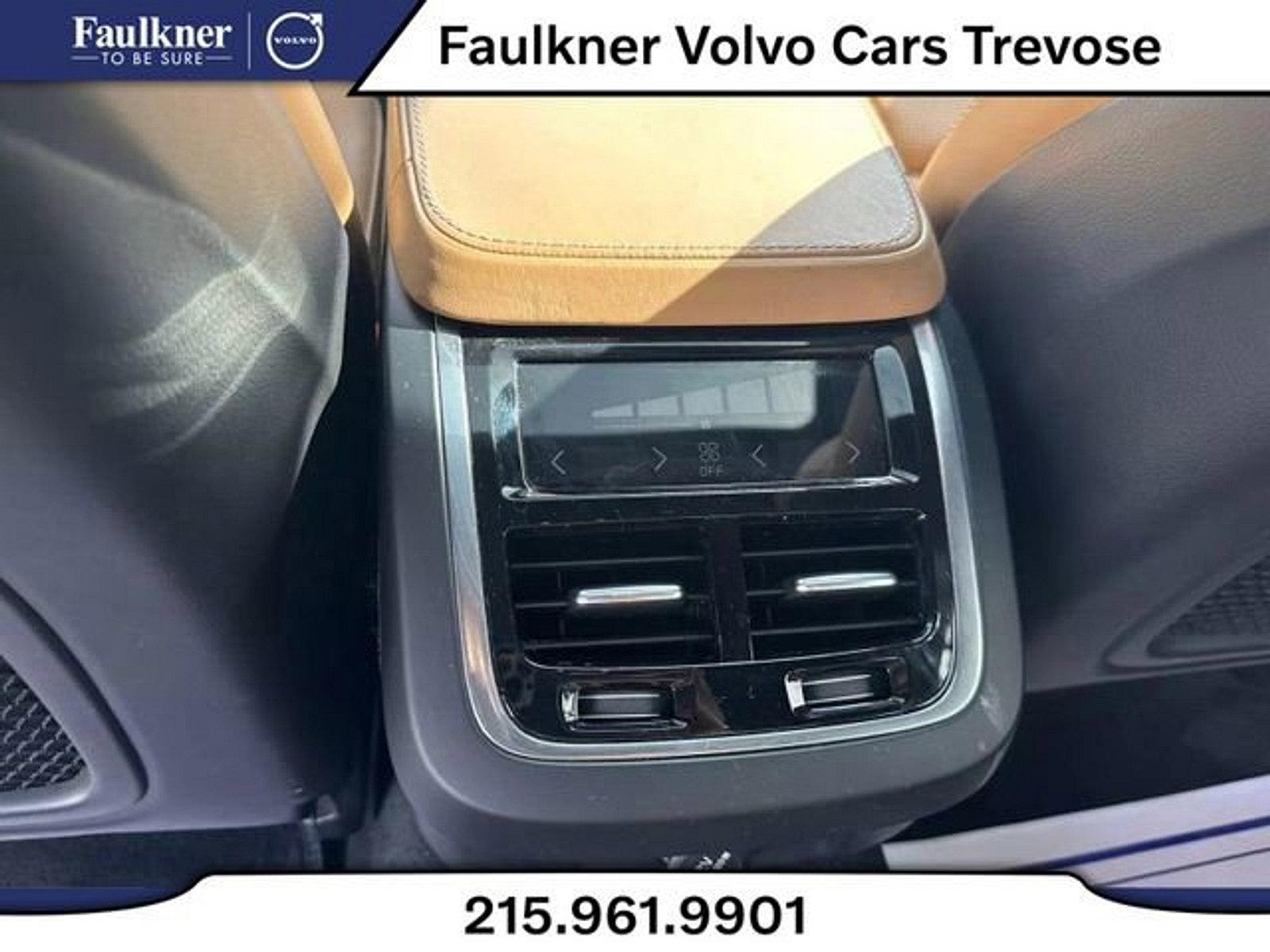 2017 Volvo S90 Vehicle Photo in Trevose, PA 19053