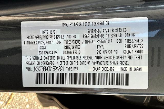 2022 Mazda CX-5 Vehicle Photo in Tulsa, OK 74145