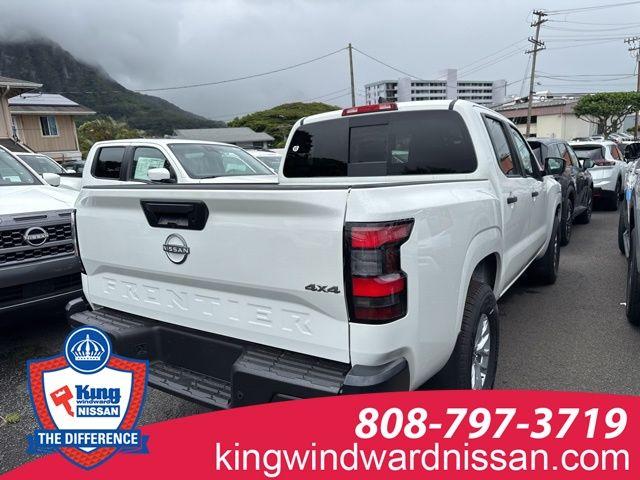 2025 Nissan Frontier Vehicle Photo in Kaneohe, HI 96744