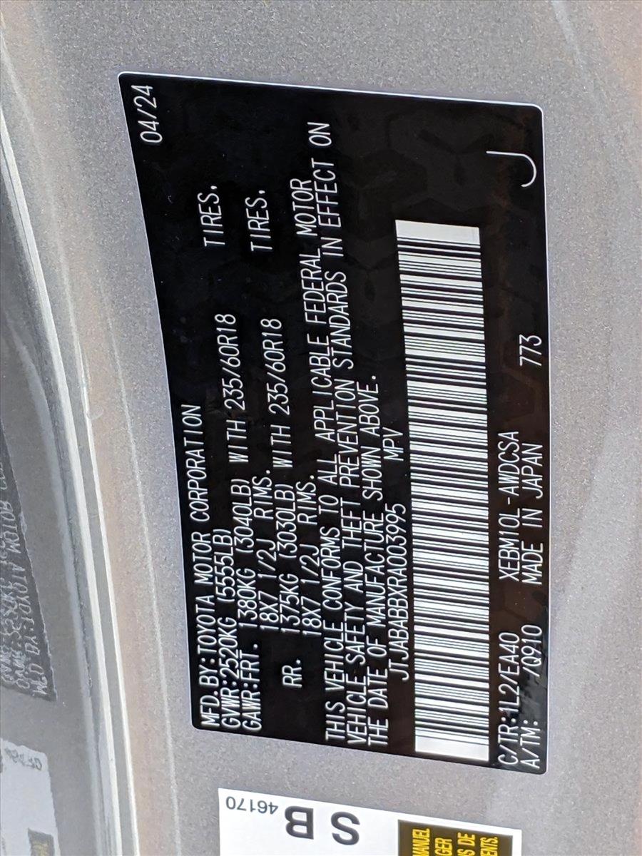 2024 Lexus RZ 300e Vehicle Photo in Cockeysville, MD 21030