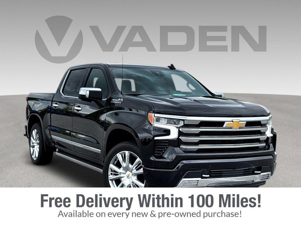 2026 Chevrolet Silverado 1500 Vehicle Photo in POOLER, GA 31322-3252