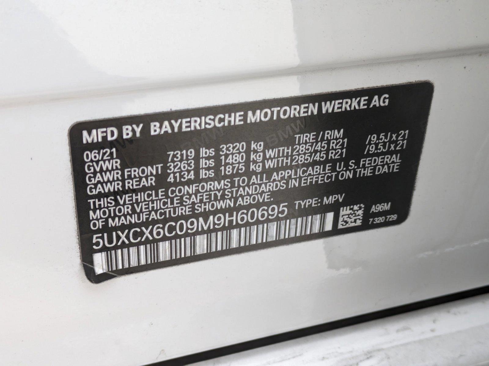 2021 BMW X7 M50i Vehicle Photo in Rockville, MD 20852