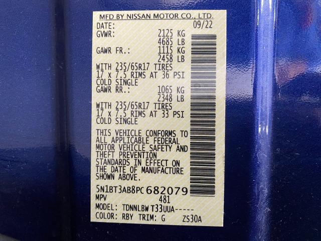 2023 Nissan Rogue Vehicle Photo in Appleton, WI 54913