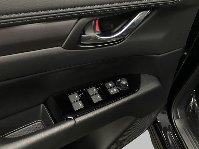 2025 Mazda CX-5 Vehicle Photo in Appleton, WI 54913