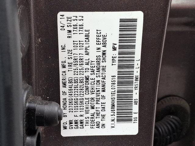 2014 Honda CR-V Vehicle Photo in Philadelphia, PA 19116