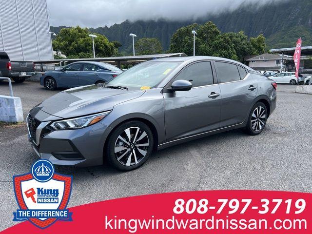 2023 Nissan Sentra Vehicle Photo in Kaneohe, HI 96744