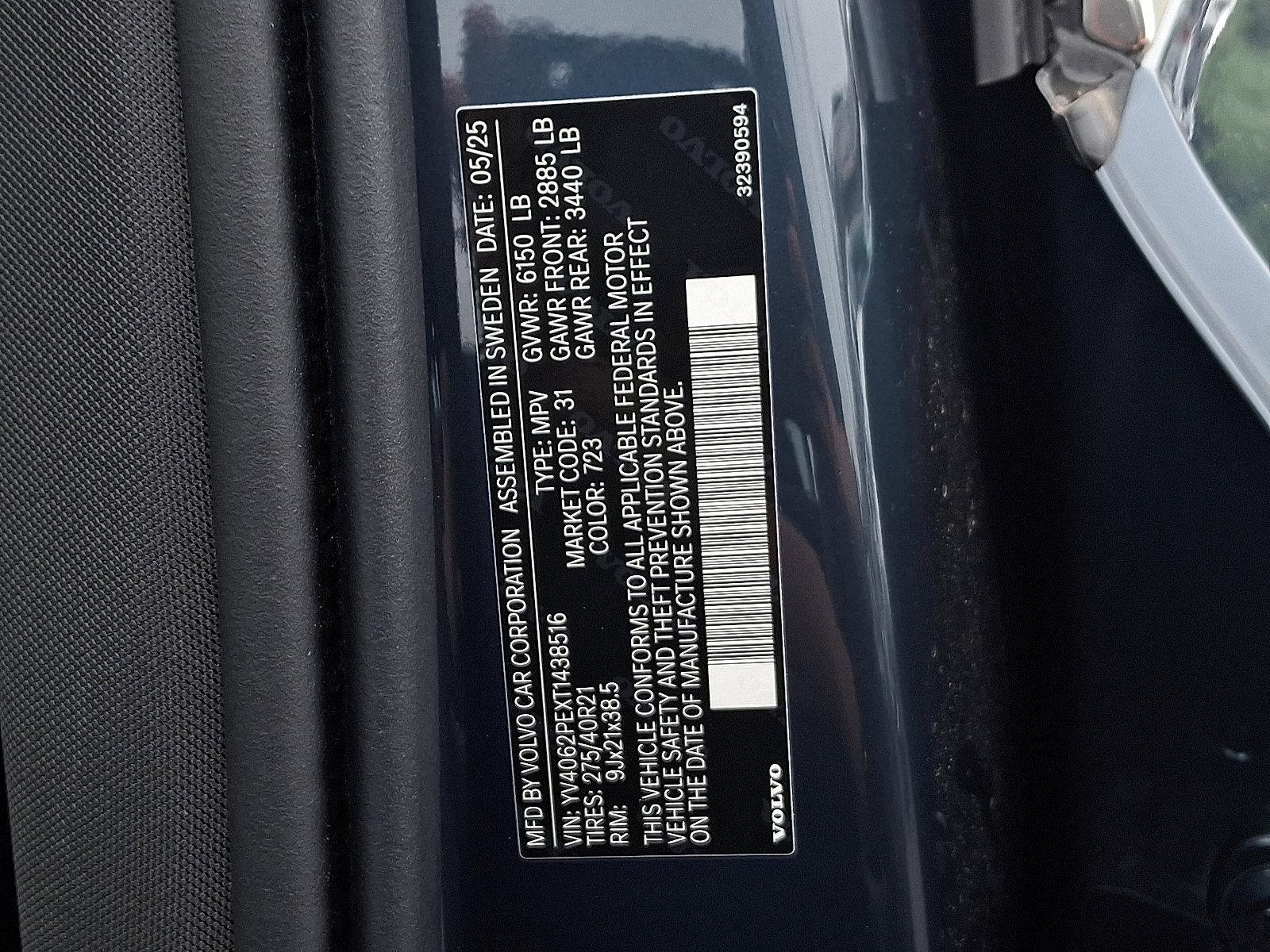 2026 Volvo XC90 Vehicle Photo in Trevose, PA 19053