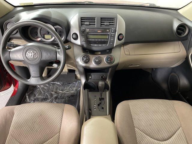 2007 Toyota RAV4 Vehicle Photo in PHOENIX, AZ 85014-3381