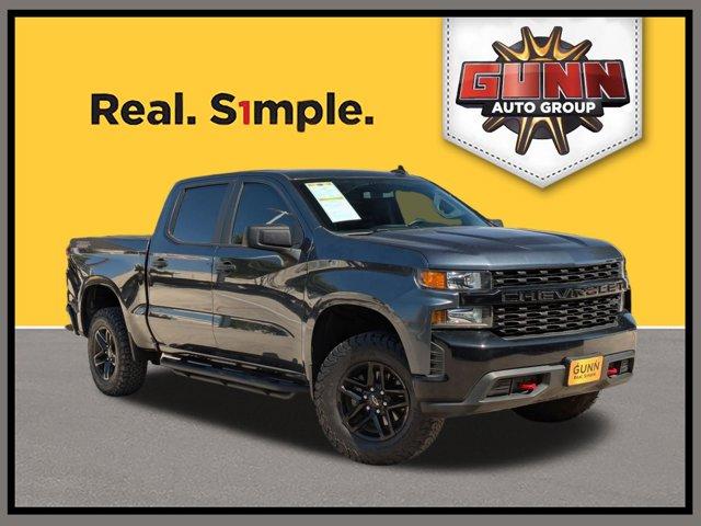 2021 Chevrolet Silverado 1500 Vehicle Photo in San Antonio, TX 78209