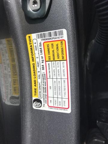 2023 Ford Explorer Vehicle Photo in GREEN BAY, WI 54303-3330