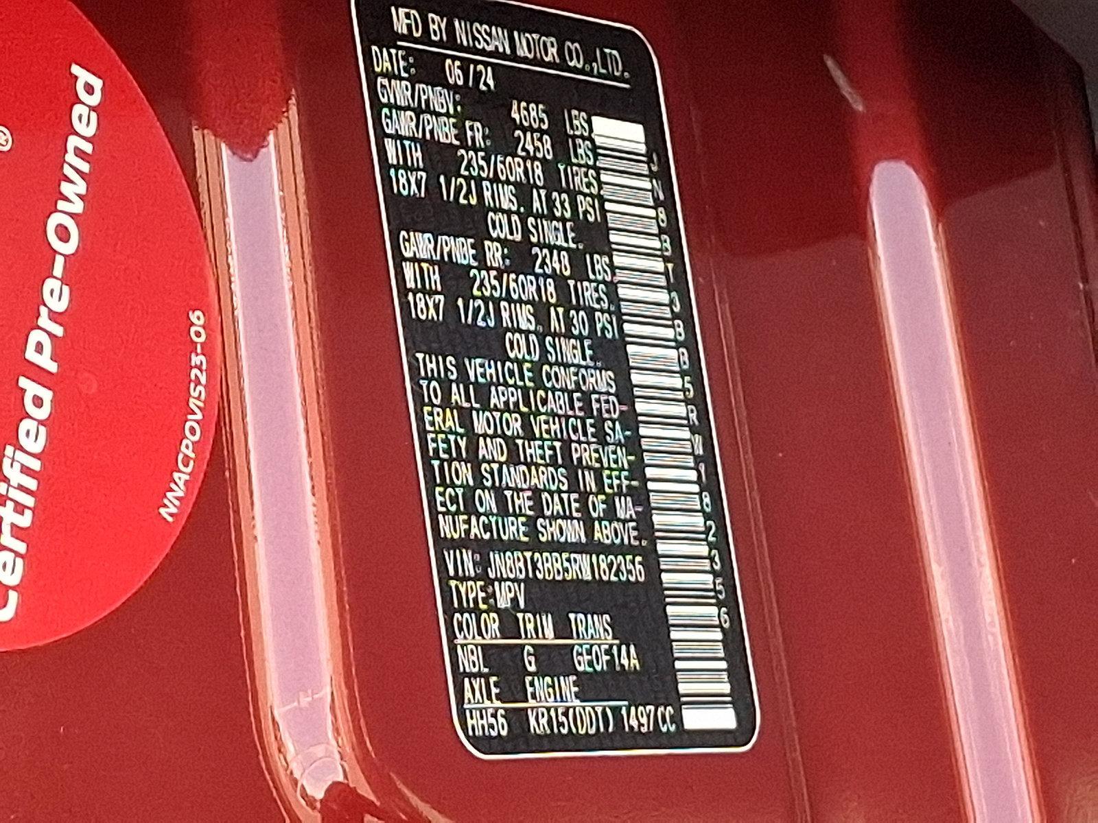 2024 Nissan Rogue Vehicle Photo in Harrisburg, PA 17111-1033
