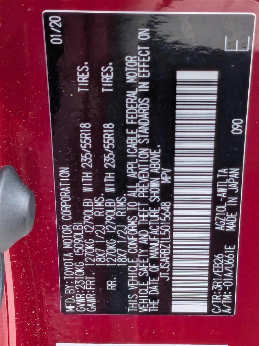 2020 Lexus NX Vehicle Photo in PEMBROKE PINES, FL 33024-6534