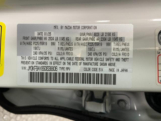 2025 Mazda CX-5 Vehicle Photo in Appleton, WI 54913