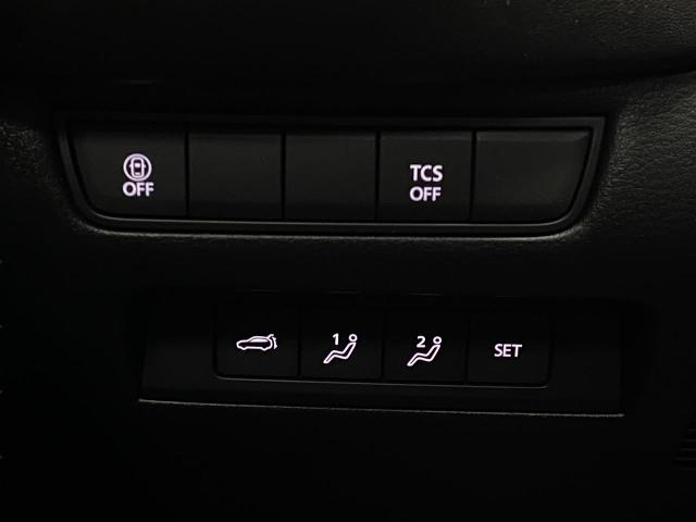 2024 Mazda CX-50 Vehicle Photo in Appleton, WI 54913
