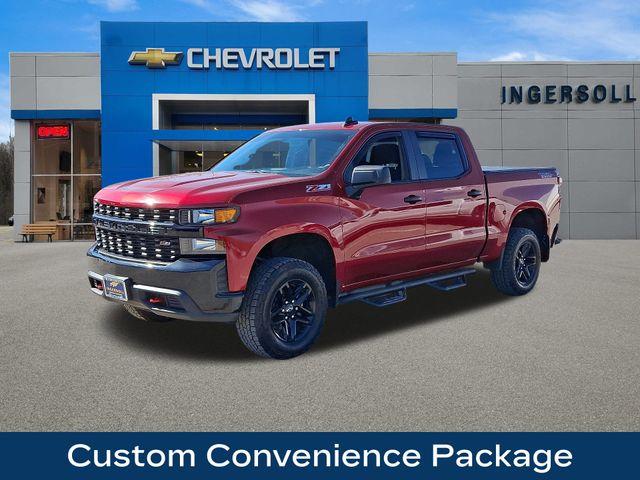 2021 Chevrolet Silverado 1500 Vehicle Photo in PAWLING, NY 12564-3219