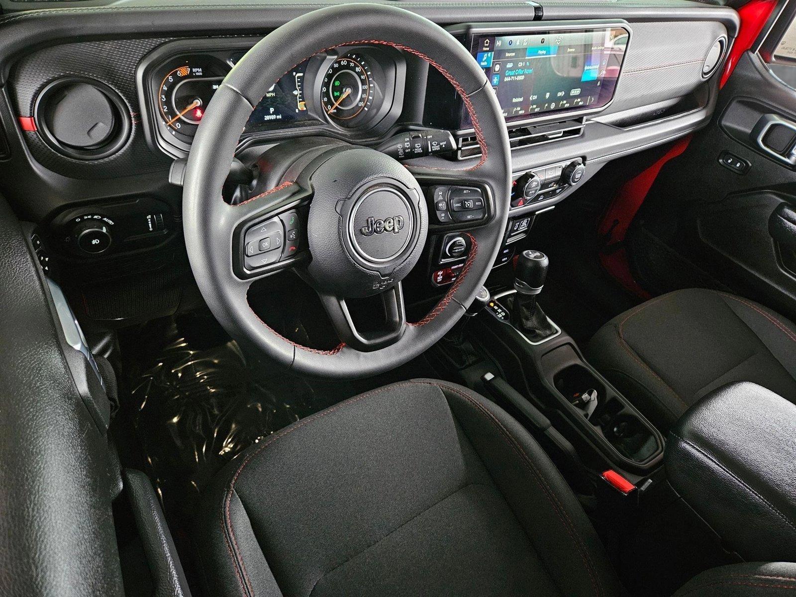 2024 Jeep Wrangler Vehicle Photo in Henderson, NV 89014