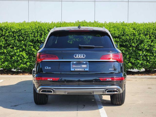 2023 Audi Q5 Vehicle Photo in MCKINNEY, TX 75070
