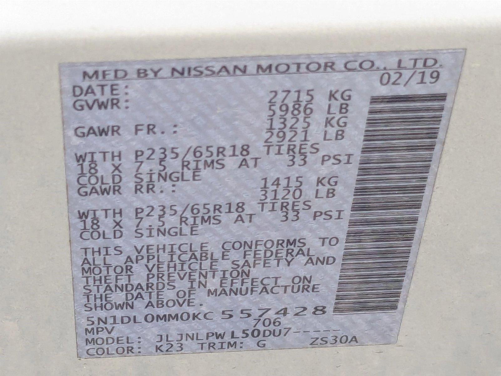 2019 INFINITI QX60 Vehicle Photo in Miami, FL 33015