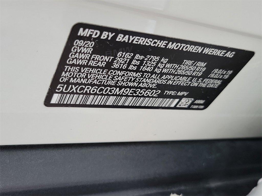 2021 BMW X5 xDrive40i Vehicle Photo in Muncy, PA 17756