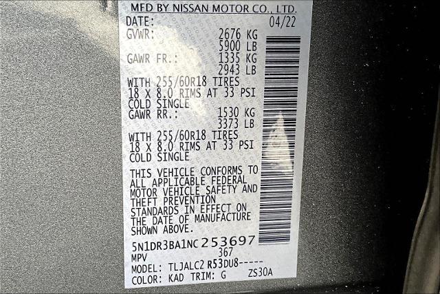 2022 Nissan Pathfinder Vehicle Photo in San Antonio, TX 78230