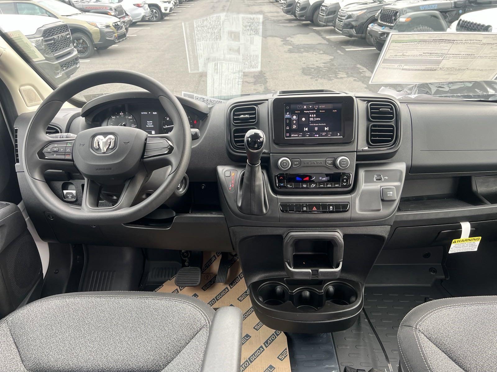 2025 Ram ProMaster Cargo Van Vehicle Photo in Mechanicsburg, PA 17050-1707