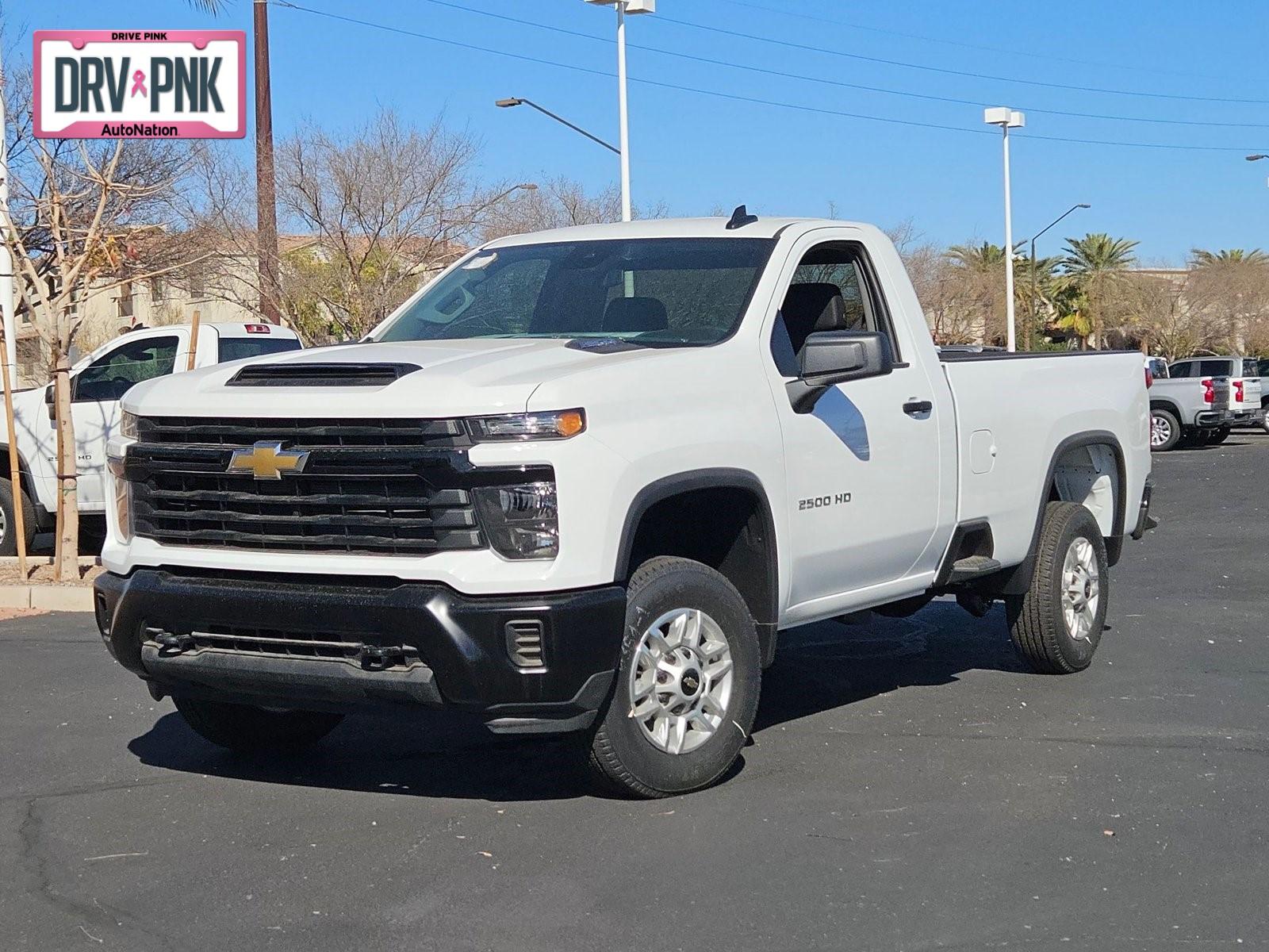 2024 Chevrolet Silverado 2500 HD Vehicle Photo in GILBERT, AZ 85297-0446