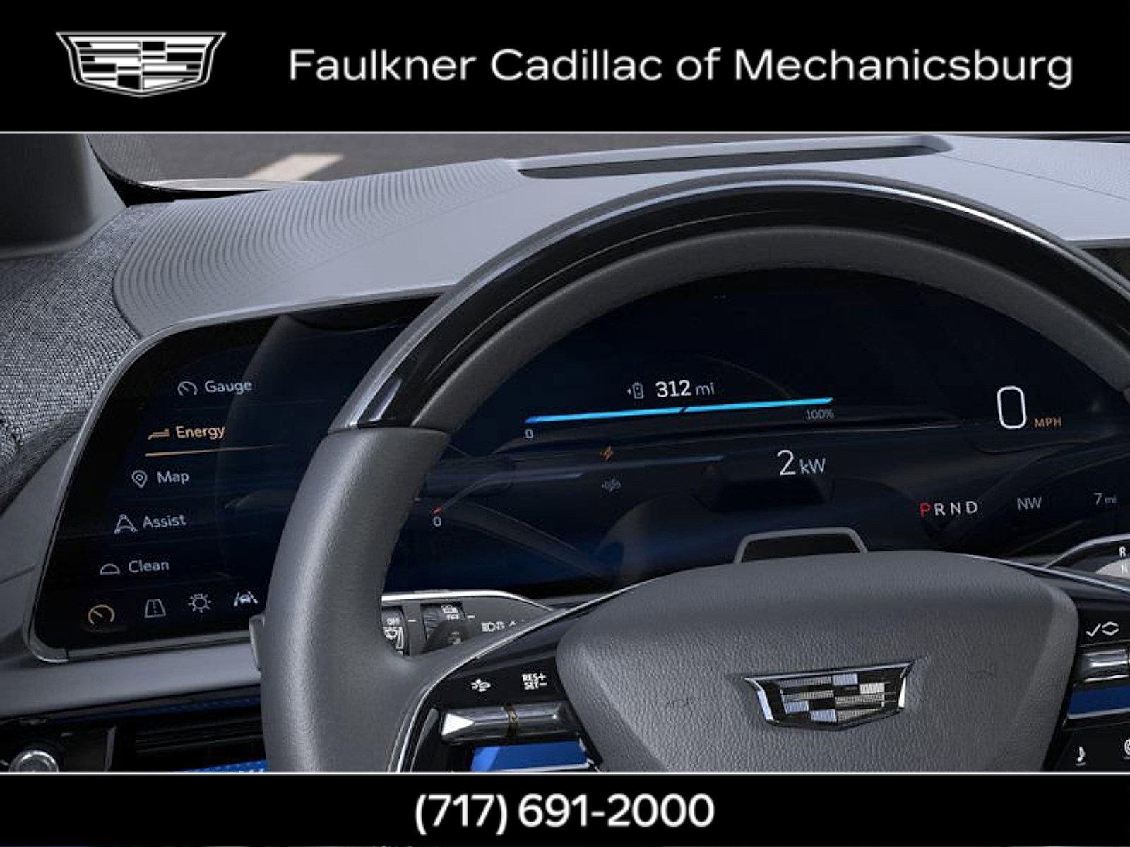 2025 Cadillac OPTIQ Vehicle Photo in MECHANICSBURG, PA 17050-1707