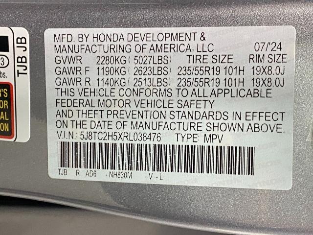 2024 Acura RDX Vehicle Photo in Appleton, WI 54913