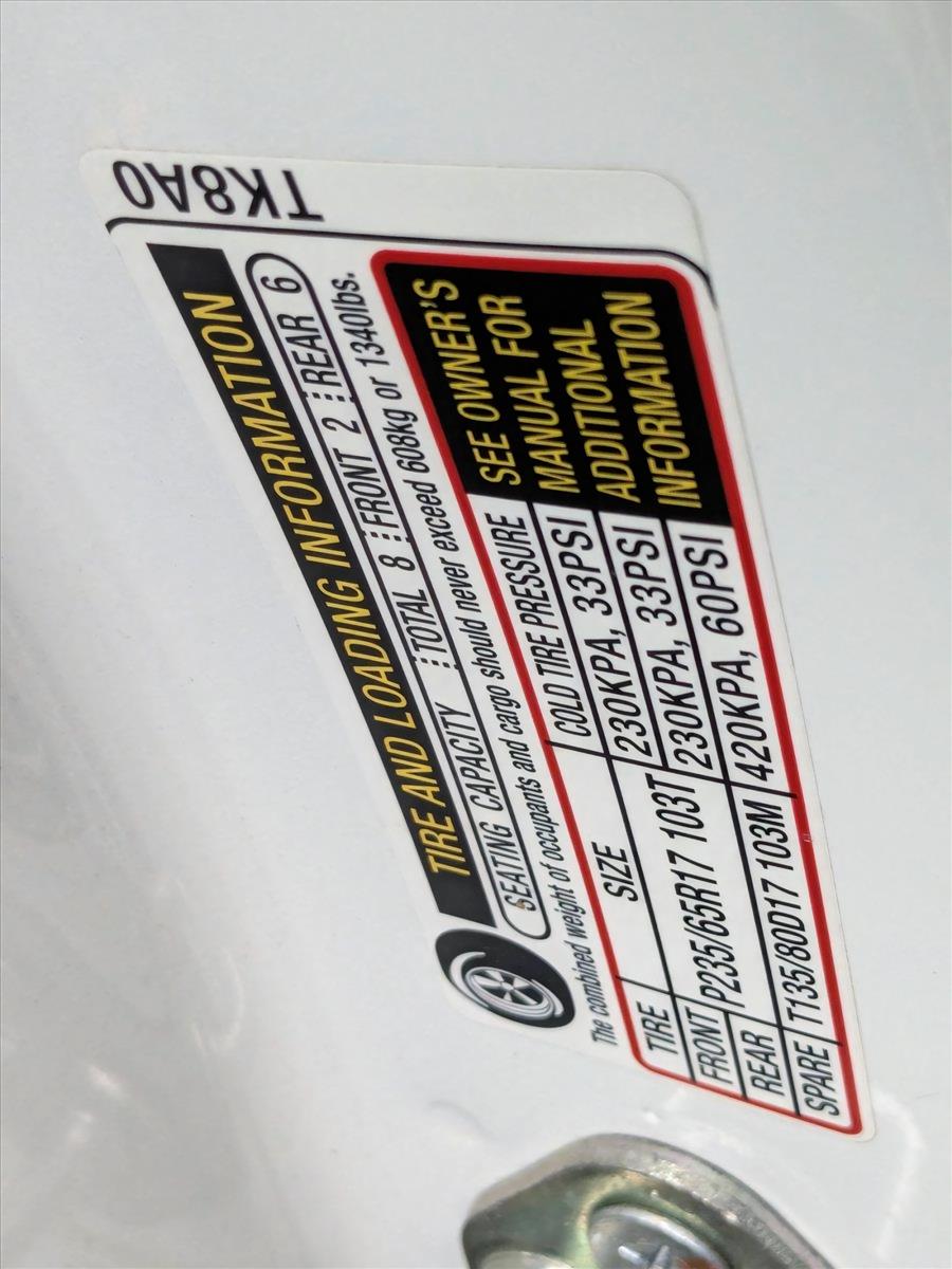 2016 Honda Odyssey Vehicle Photo in Miami, FL 33015
